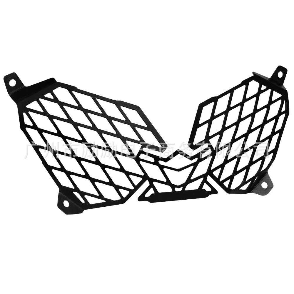Front Headlight Protector Guard for Yamaha XT1200 XTZ1200Z 10-26