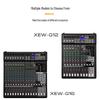Xun Er Wei Professional Conference Audio Mixer (CN Version)