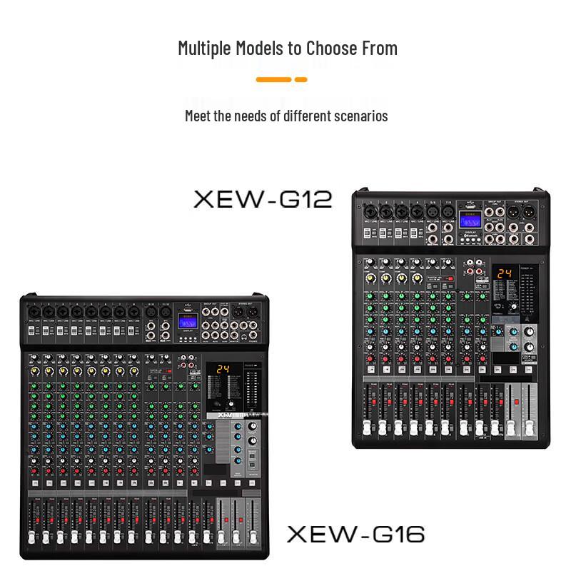 Xun Er Wei Professional Conference Audio Mixer (CN Version)