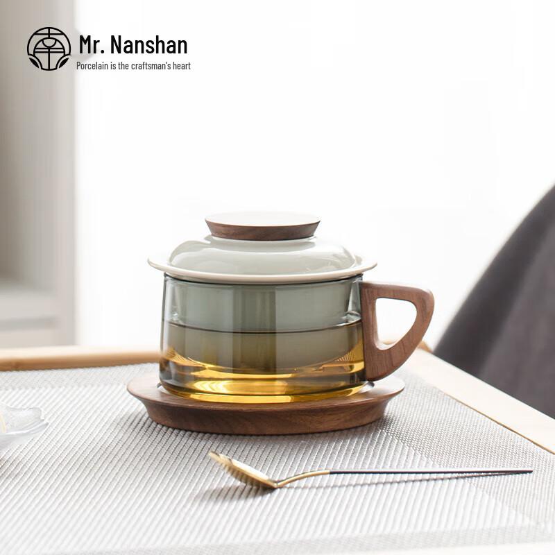 Nanshan Mr. Portable Ceramic Tea & Coffee Mug Set