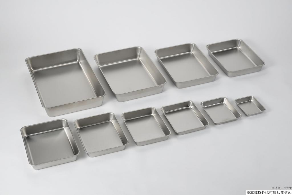 Takagi Stainless Steel Square 16L Perfect for Deep Draining and Temporary Made in Tray, Matte, 4-Piece, Approx. Capacity, Rectangular, Prepping,