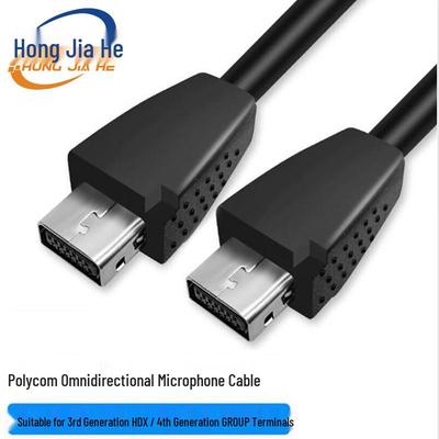 Polycom Video Conferencing Microphone Audio Extension Cable (CN Version)