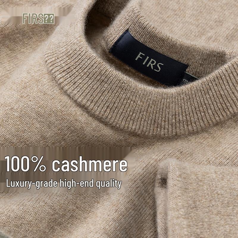 

Мужской кашемировый свитер с круглым вырезом 185/100A