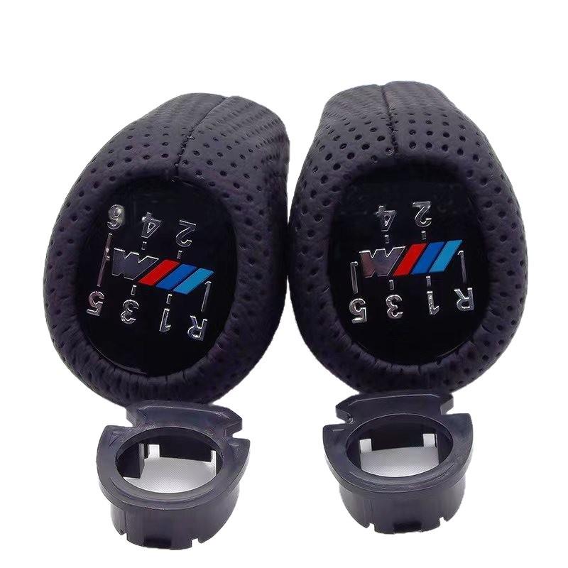 Kompatibler Schaltknauf für BMW E36/X1/X3 - Autozubehör Schalthebelgriff.