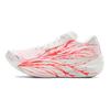 Anta C202 6.0 Cómodos Moda Modernos Antideslizantes Envolventes Duraderos Zapatillas de Running de Maratón de Caña Baja con Placa de Carbono Zapatilla para Mujer Blanco Rojo 122525575-2