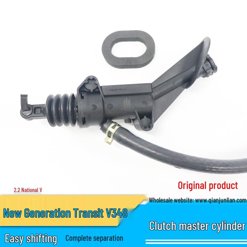 

Jiangling Ford Transit V348 Clutch Master Cylinder CC11 7A543AC Professional Factory