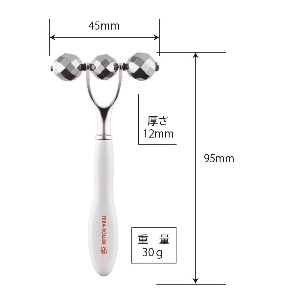 Terra Roller Eye II Pearl White with Eco Pika Facial Beauty Device Created from Terra Tite That Emits Terahertz Waves 1 Trillion Times Per Second