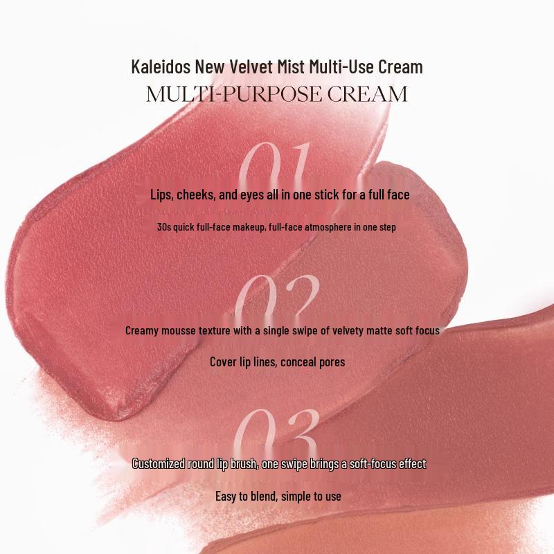 Joocyee All-in-One Velvet Cream: Lip Tint, Blush, Eyeshadow - 4g