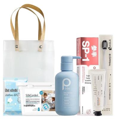Cura della pelle – Set di cosmetici per la cura
