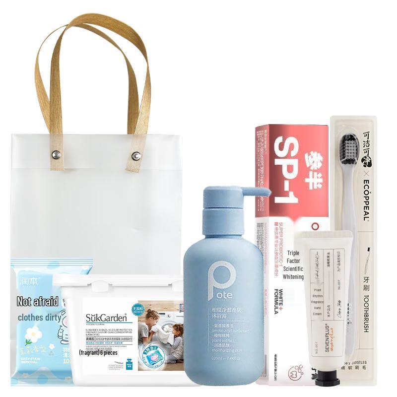 Dettol Gentle Care Kit