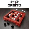 FlexiQ Orbito - Japanese Packaging Board Game, Strategy-Based Battle Game, FXG 502 JP, Authentic