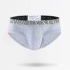 SEEINNER Men's Ribbed Cotton Wide Waist Triangle Sport Underwear