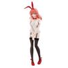Amagami Yuna Bunny 1 Type Amagami-san's Matchmaking Ver. Figure, Approx. 22cm,