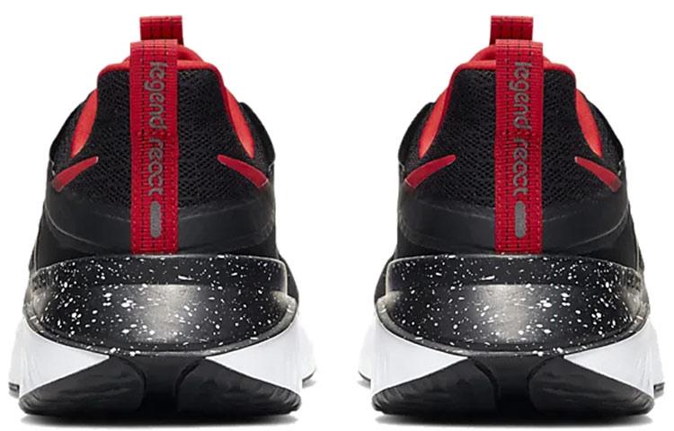 Nike Legend React 2 University Red AT1368-005