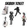 Moctribe Skibidi Toilet Building Blocks Toy For Emotional, Visual And Intellectual Development