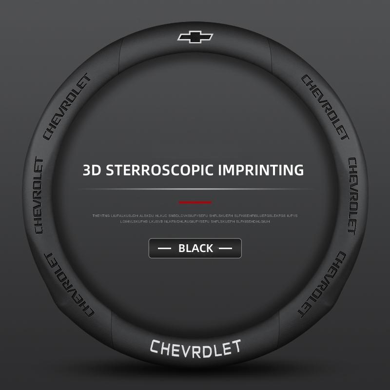 For Chevrolet Cruze Tahoe Colorado Bolt Silverado Aveo Spark Onix Capti Cavalier Carbon Fiber Microfiber Car Steering Wheel Cove