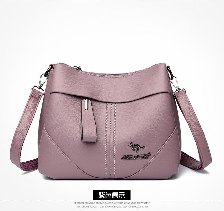 

Сумки Женские сумки Новые сумки-мессенджеры Женские многосекционные наплечные сумки Женские сумки-квадраты для женщин среднего возраста one size fits all фиолетовый