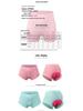 Jepozra Women's Thickened Silicone Cycling Shorts - Breathable, Quick-Drying Bike Pants