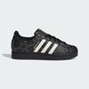 adidas Superstar II Black Cream White Stars (Women's)