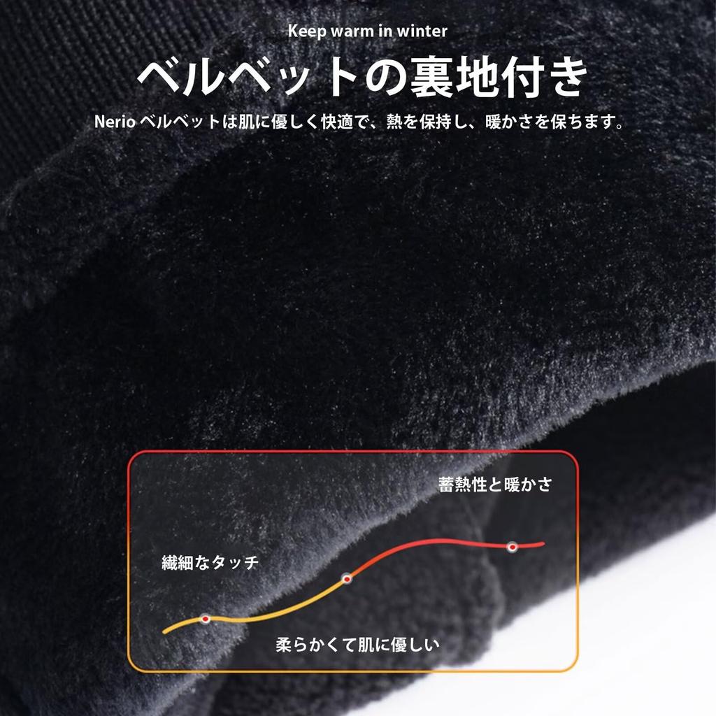 LEZOOY Outdoor Smartphone Cycling with Sports Gloves for Autumn and and Men's Gloves, Waterproof, Compatible, Fleece-Lined, Gloves, Windproof, Warm,