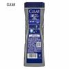 Clear Men Shower Gel with Glacier Mud - Deep Clean & Oil Control