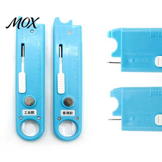 Industrial Use Threader 1/2Pcs 4-In-1 Sewing Tool with Seam Remover, Magnifier & Easy Threading Scale, Multi-Function Magnetic Device for Home,