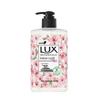 Cherry Blossom Scented Antibacterial Hand Wash