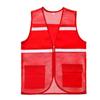 Mesh Breathable Reflective Safety Vest