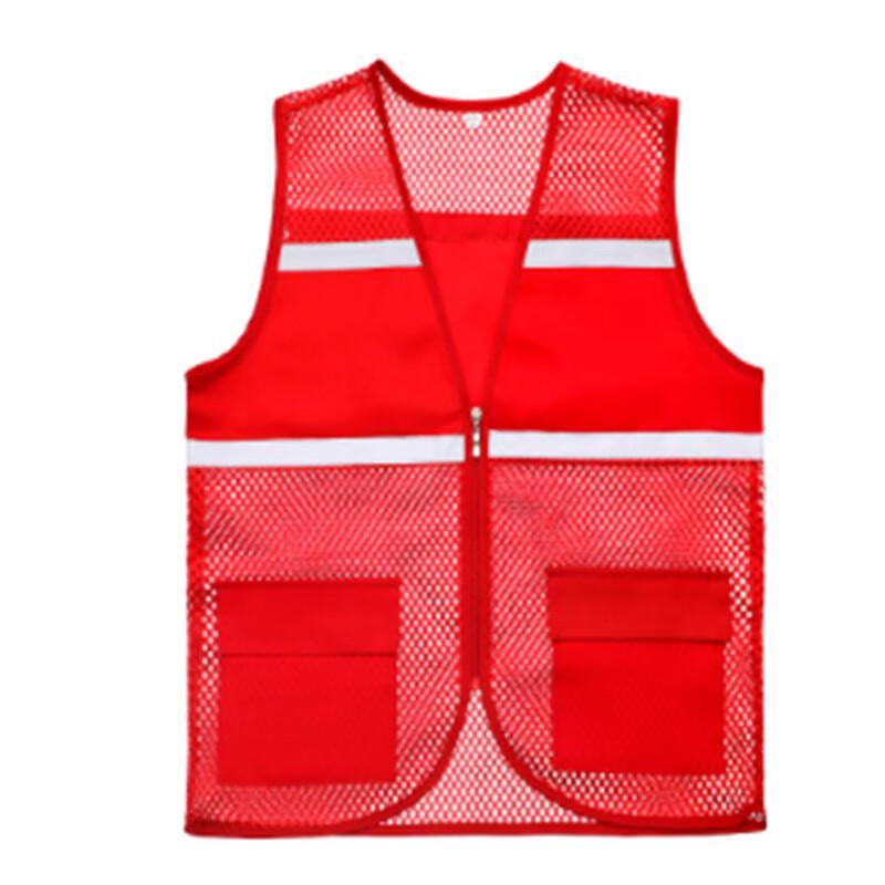 Сетчатый дышащий светоотражающий жилет безопасности