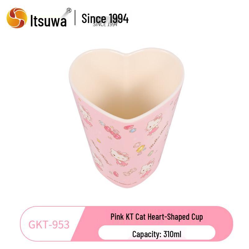 WUHE Sanrio Hello Kitty Multipurpose Melamine Bowl