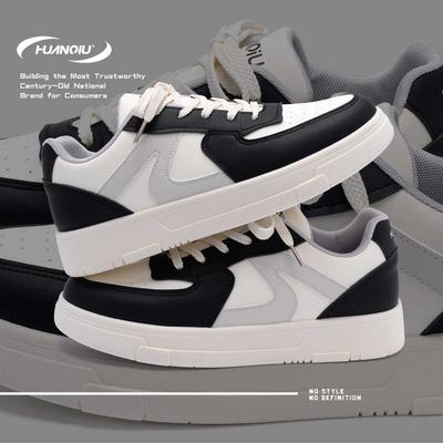 Global Thick Baseplate Shoes Men's ZHQ5710 New Men's Shoes Trendy Versatile Outdoor Men's Sports and Leisure Shoes