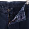 Levi's 90s Made in Japan Old Slim pants W28 Navy 5 pocket Men's Used