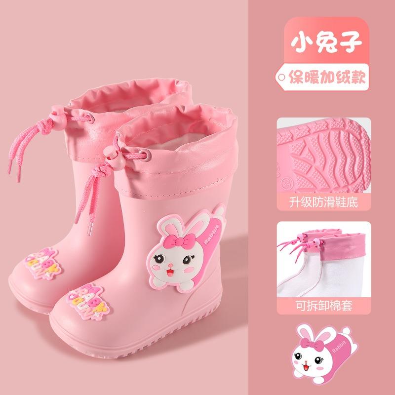 Children's rain boots boy toddler baby child water shoes waterproof and non-slip bundle mouth velvet outdoor lightweight cartoon rain boots