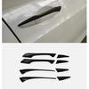8Pcs For Acura TLX 2015- Carbon Fiber Side Exterior Door Handle Bowl Trim