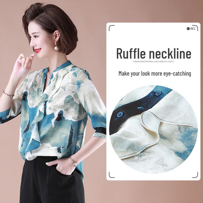 XUEXI Women s Mulberry Silk Short Sleeve T-Shirt XL