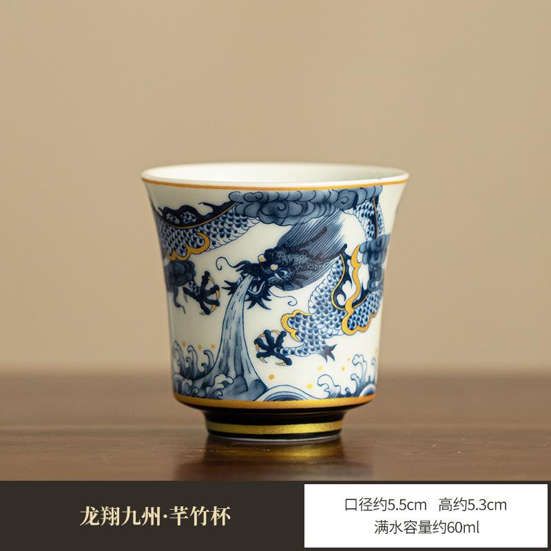 60ml Antique Blue And White Dragon Pattern Master Cup Zen Ceramic Tea Cup Small Tasting Mug Creative Tea Pair Fragrance Cup Gift