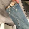 Big Yards Broken Holes High Street Wide Leg Denim Trousers Women High Waist Drape Skinny Dragging Trousers Jeans for Women Long Denim Pants