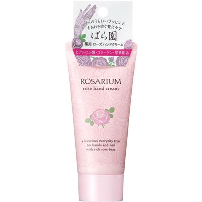 Cura delle mani e dei piedi – Maschere e creme per le mani