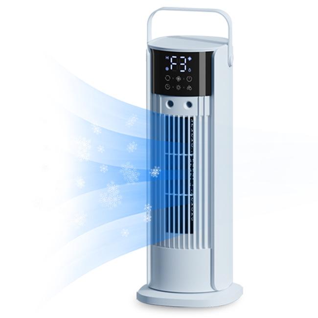Cooling Bladeless Spray Electric Fan Home Humidification