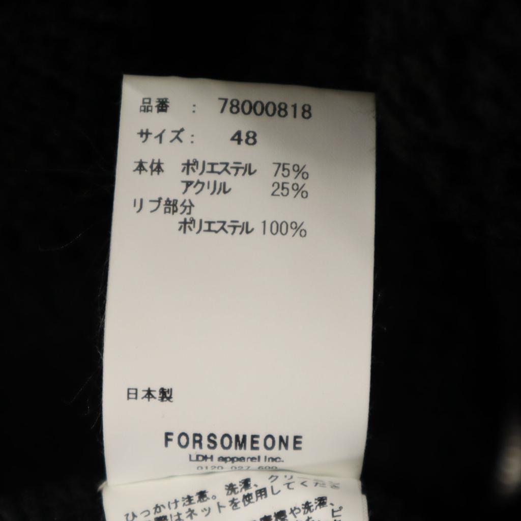 FORSOMEONE Long sleeve Bore Zip hoodie 48 black Men's Used