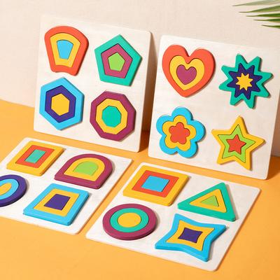 Children's Geometric Shape Cognitive Puzzle Board Pairing Baby Early Education Tool Educational Building Block Boys and Girls Kindergarten Toys