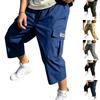 Men's Cargo Shorts Loose Fit Straight Leg with Multiple Pockets for Outdoor Sports and Casual Wear