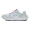 Under Armour Phantom 365 Comode Versatili Resistenti Sneakers Lifestyle Basse Sneakers Unisex Bianco Verde 3028616-106