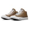 Converse Chuck Taylor All Star Malden Street Comfortable Trendy Durable Mid-Top Canvas Sneakers Unisex Sneakers Brown A05408C