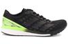 Adizero Boston Adidas 9 'Black Signal Green' EG4657