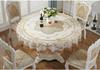 Large Round Table Water-proof Oil-proof Anti-scald Round Domestic Living Room Disk Table Hot Stamping Tablecloth Hotel Article