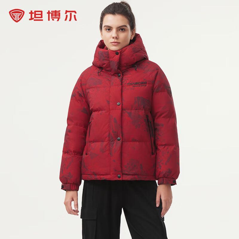 Tanboer Women's Hooded Short Puffer Down Jacket