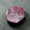 Natural Ruby Certified Rough Huge Size Uncut 99 Ct Red Ruby Gemstone