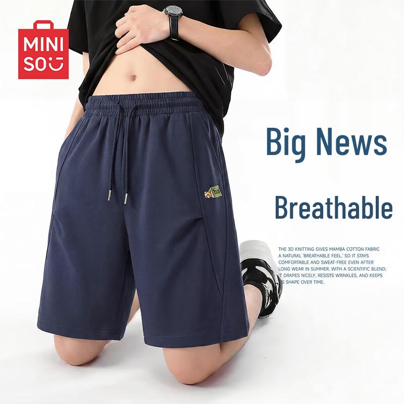 MINISO Men s Summer Athletic Drawstring Shorts L
