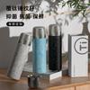 New High-value Titanium-covered Thermos Cup Water Cup